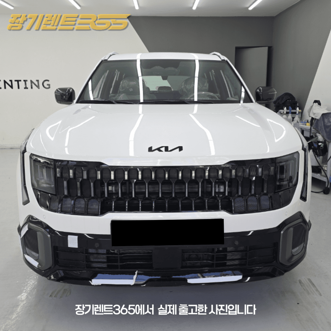 장기렌트365에서 실제 출고한 흰색 기아 SUV