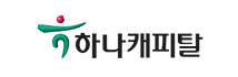 하나캐피탈 로고